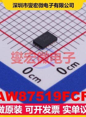 AW87519FCR FCQFN-20(2x3) 音频放大器芯片IC
