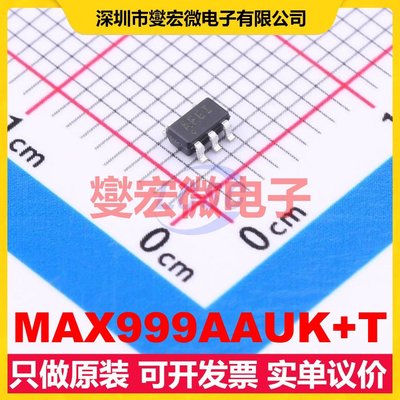 MAX999AAUK+T SOT-23-5 比较器芯片IC