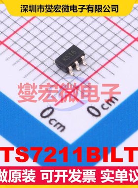 TS7211BILT SOT-23-5 比较器芯片IC