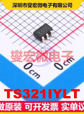 TS321IYLT SOT-23-5 单路运算放大器芯片IC