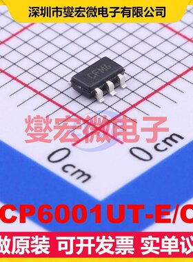 MCP6001UT-E/OT SOT-23-5 单路运算放大器芯片IC
