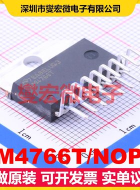 LM4766T/NOPB TO-220-15 双声道AB类功放音频放大器芯片IC