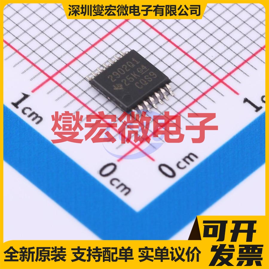 LM2902QPWRG4Q1 TSSOP-14 运算放大器