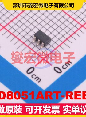 AD8051ART-REEL SOT-23-5 单路运算放大器芯片IC