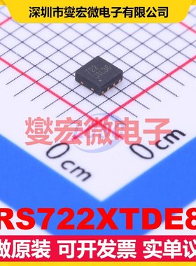 RS722XTDE8 DFN-8(2x2) 双路运算放大器芯片IC