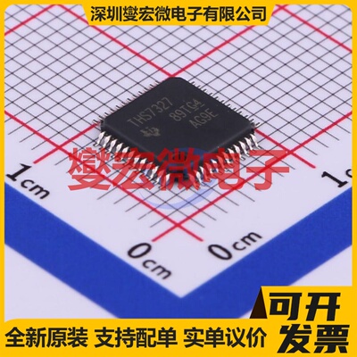 THS7327PHPR HTQFP-48(7x7) 视频放大器