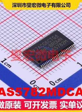 TAS5782MDCAR HTSSOP-48-EP-6.1mm 音频放大器芯片IC