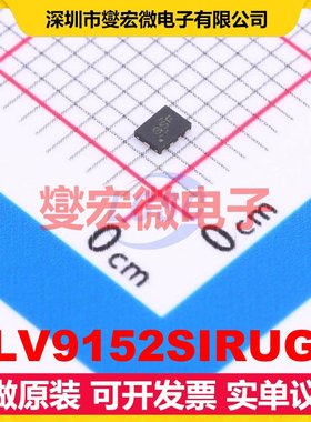 TLV9152SIRUGR X2QFN-10(1.5x2) 双路运算放大器芯片IC