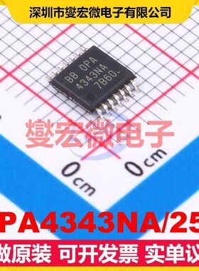 OPA4343NA/250 TSSOP-14 四路运算放大器芯片IC