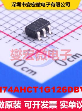 SN74AHCT1G126DBVR SOT-23-5 缓冲器/驱动器/接收器/收发器 逻辑