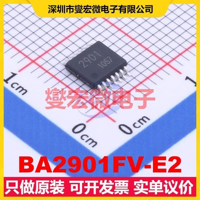 BA2901FV-E2 SSOP-14-4.4mm 比较器芯片IC