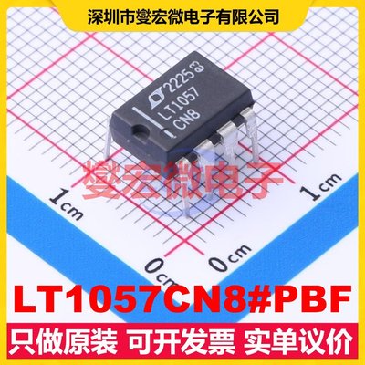LT1057CN8#PBF PDIP-8 FET输入放大器芯片IC