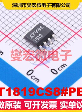 LT1819CS8#PBF SOP-8 双路运算放大器芯片IC