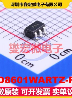 AD8601WARTZ-R7 SOT-23-5 单路运算放大器芯片IC