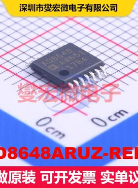 AD8648ARUZ-REEL TSSOP-14 仪器放大器 线性 集成芯片IC