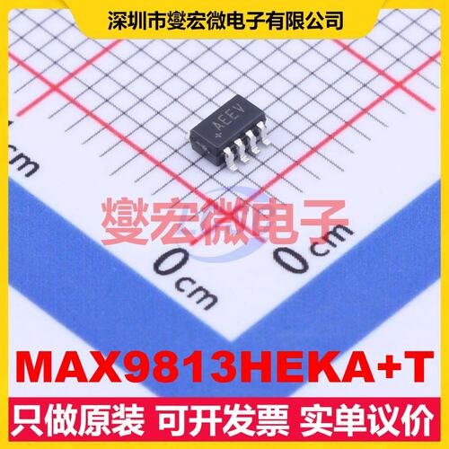 MAX9813HEKA+T SOT-23-8 单声道音频放大器芯片IC
