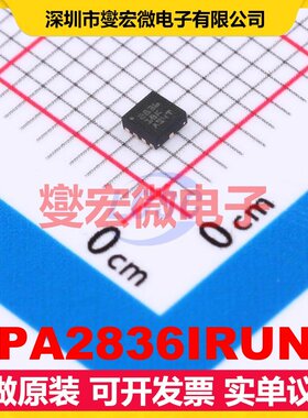 OPA2836IRUNR QFN-10(2x2) 双路运算放大器芯片IC