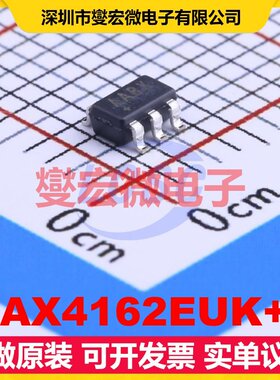MAX4162EUK+T SOT-23-5 单路运算放大器芯片IC