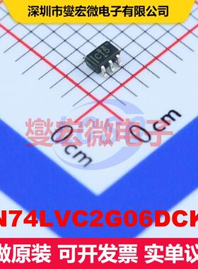 SN74LVC2G06DCKR SOT-363-6 逻辑门/反相器 逻辑 集成芯片IC