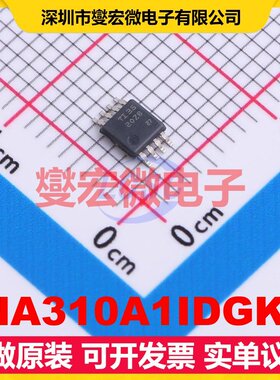INA310A1IDGKR VSSOP-8 电流感应放大器芯片IC