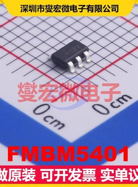 FMBM5401 SSOT-6L 运算放大器芯片IC