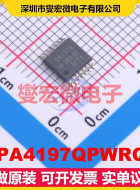 OPA4197QPWRQ1 TSSOP-14 精密运算放大器芯片IC