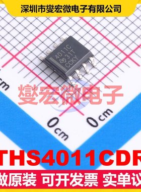 THS4011CDR SOIC-8 单路运算放大器芯片IC