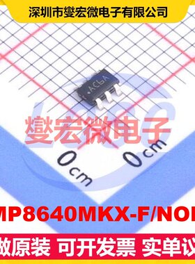 LMP8640MKX-F/NOPB TSOT-23-6 单路电流感应放大器芯片IC