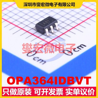 OPA364IDBVT SOT-23-5 单路精密运算放大器芯片IC