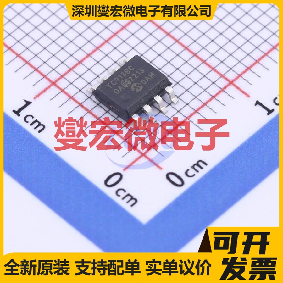 TC913BCOA SOIC-8 运算放大器