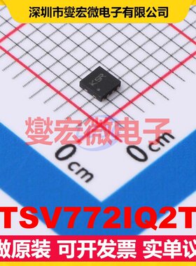 TSV772IQ2T DFN-8(2x2) 双路运算放大器芯片IC