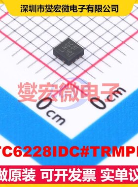 LTC6228IDC#TRMPBF DFN-6(2x2) 单路运算放大器芯片IC