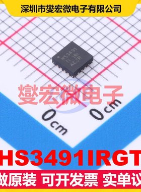 THS3491IRGTT VQFN-16-EP(3x3) 单路运算放大器芯片IC