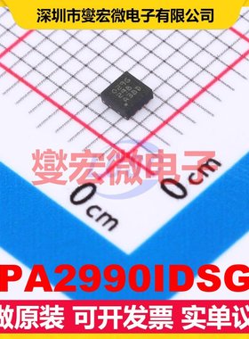 OPA2990IDSGR WSON-8-EP(2x2) 运算放大器芯片IC