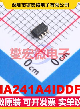 INA241A4IDDFR TSOT-23-8 电流感应放大器芯片IC