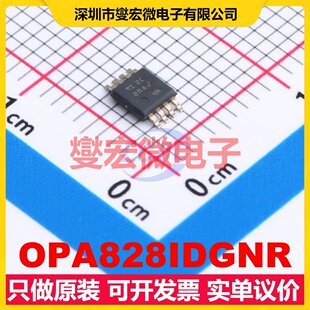 OPA828IDGNR HVSSOP-8 FET输入放大器芯片IC