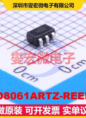 AD8061ARTZ-REEL7 SOT-23-5 单路运算放大器芯片IC