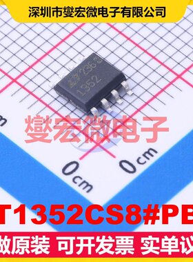 LT1352CS8#PBF SO-8 双路运算放大器芯片IC