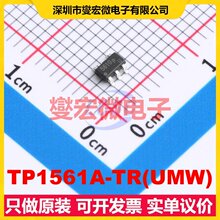 TP1561A-TR(UMW) SOT-23-5 运算放大器芯片IC