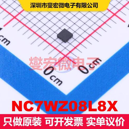 NC7WZ08L8X MicroPak-8 逻辑门/反相器 逻辑 集成芯片IC