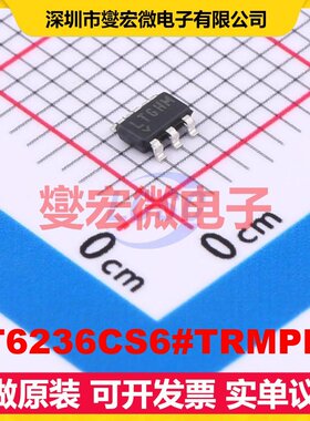 LT6236CS6#TRMPBF TSOT-23-6L 单路运算放大器芯片IC