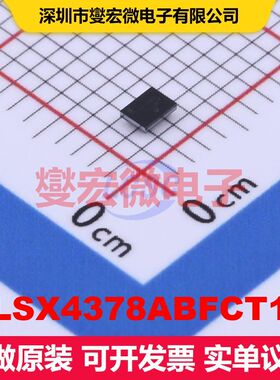 NLSX4378ABFCT1G UBUMP-12 转换器/电平移位器 逻辑 集成芯片IC