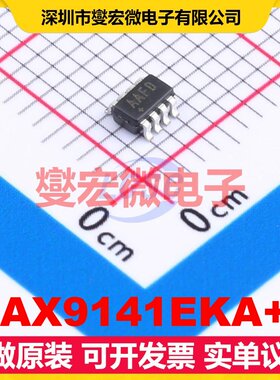 MAX9141EKA+T SOT-23-8 比较器芯片IC