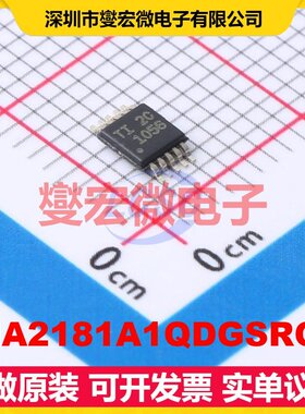 INA2181A1QDGSRQ1 VSSOP-10 双路电流感应放大器芯片IC