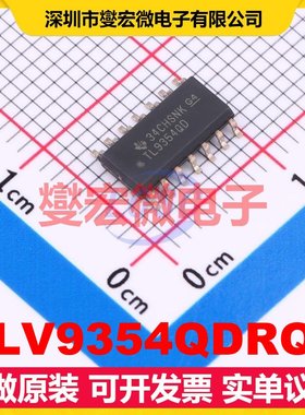 TLV9354QDRQ1 SOIC-14 四路运算放大器芯片IC