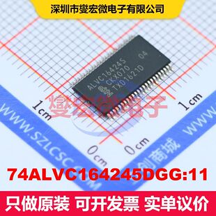 74ALVC164245DGG:11 TSSOP-48 转换器/电平移位器 逻辑 集成芯片I
