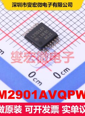 LM2901AVQPWR TSSOP-14 线性比较器 线性 集成芯片IC
