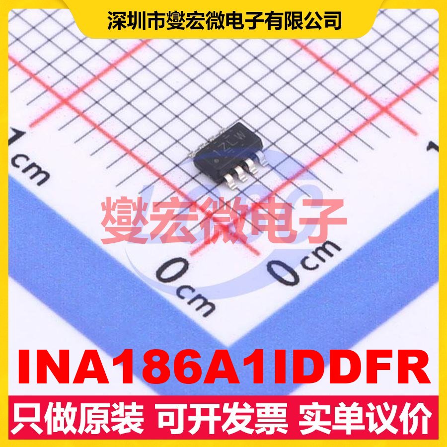 INA186A1IDDFR TSOT-23-8 单路电流感应放大器芯片IC