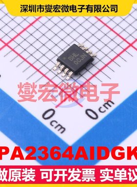 OPA2364AIDGKR VSSOP-8 双路运算放大器芯片IC