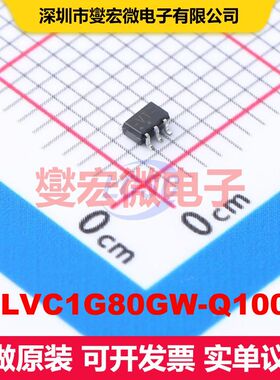 74LVC1G80GW-Q100,1 TSSOP-5-1.3mm 触发器 逻辑 集成芯片IC